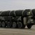 "Ядрената триада" на Русия започна усилено бойно дежурство