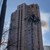 Руска ракета удари жилищен блок в Киев