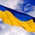 МВнР сформира кризисен щаб за ситуацията в Украйна