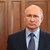 Владимир Путин: Заплахата за страната ни ще се увеличи значително