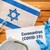 Израел на практика премахна изискването за ваксинационен пропуск