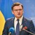 Украйна поиска спешно заседание на Съвета за сигурност на ООН