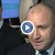 Румен Радев: Посещението на премиера в РС Македония беше прибързано