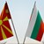 Окончателно: Северна Македония предлага Агнеса Руси за посланик в София