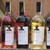 Български изби спечелиха 14 медала от престижен конкурс за вино във Франция