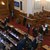 РЗИ влезе на проверка в Народното събрание