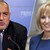Бойко Борисов осъди Мая Манолова за 15 000 лева