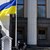 Украйна призова гражданите си в Русия да я напуснат незабавно