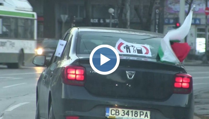 Според съпредседателя на ВМРО Искрен Веселинов, това, което те очакват от правителството, е да намали ДДС-то за храни, лекарства и горива, както и да спре износа на ток