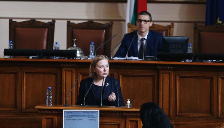 Това каза по време на парламентарния контрол министърът на правосъдието Надежда Йорданова Това каза по време на парламентарния контрол министърът на правосъдието Надежда Йорданова