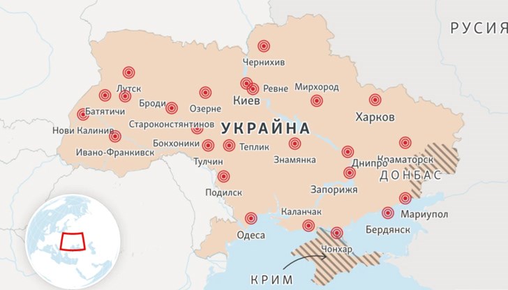 Руската инвазия няма да се ограничи само върху областите Донецк и Луганск, които Москва призна за независими, а ще се разпростре и в други райони на Източна Украйна, възможно е дори в цялата страна