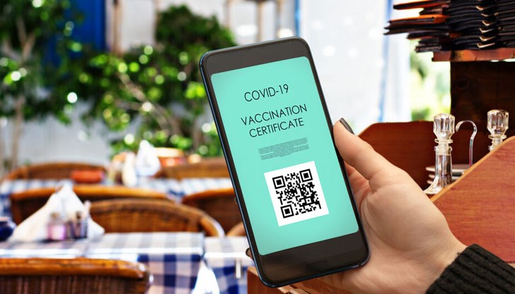 По-строги правила все още важат за ресторанти и обществени събития По-строги правила все още важат за ресторанти и обществени събития