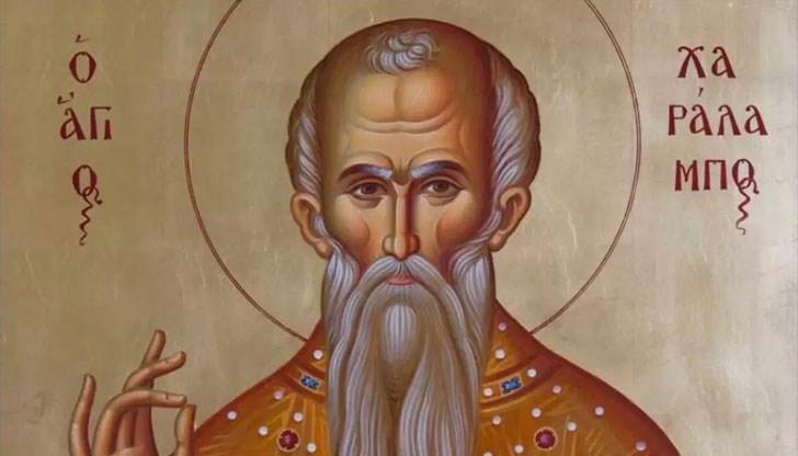 Денят е по-известен в народния календар като Чуминден Денят е по-известен в народния календар като Чуминден