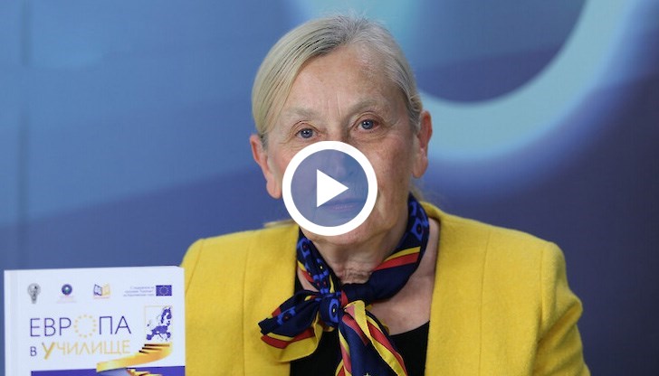 Как Министерство на образованието и науката съдейства?