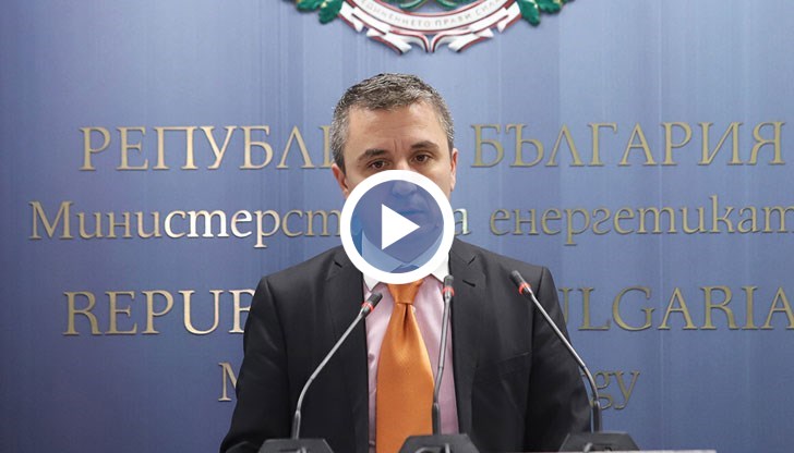 Въпреки това ще подготвим сценарий при настъпване на подобен риск, обяви Александър Николов