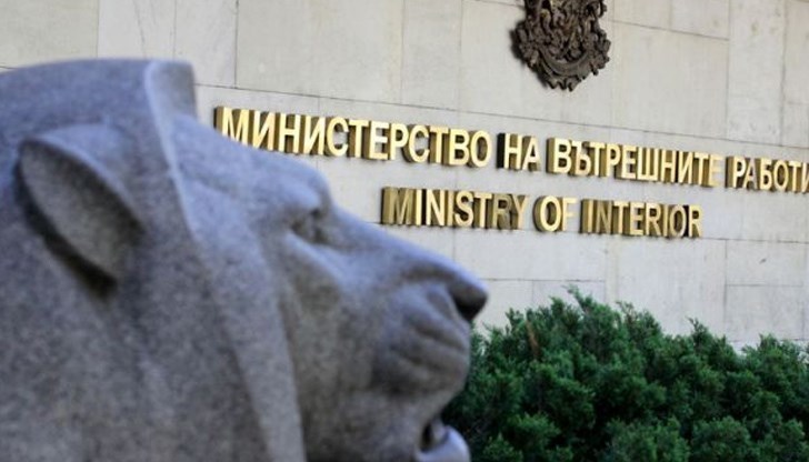 Министър Рашков заяви, че дирекция „Комуникационни и информационни системи“ на МВР подготвя проект с финансовата подкрепа на Оперативна програма „Добро управление“, който предстои да бъде изпълнен в периода февруари 2022 – декември 2023 г.