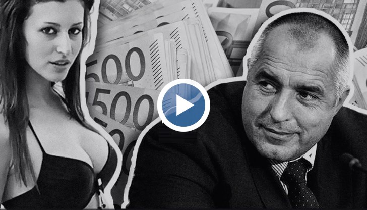 "МВР си върши работата, а топката е в българската прокуратура. А тя тупа топката и има основателни съмнения, че тя не иска да бръкне по-дълбоко, както в този случай, така и в други случаи като „Мата Хари, кюлчетата”, заяви доц. Иво Инджов