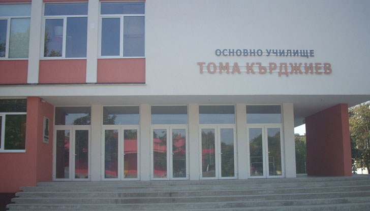 Това трябва да се случи до края на годината