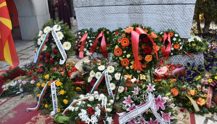 Нападнаха офиса на българския културен център в Битоля