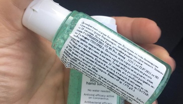 Здравното министерство сезира МВР: Българи "лекуват" Ковид-19 с дезинфектант с хлорен диоксид