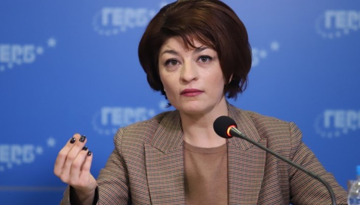 Къде е докладът и кой го е писал? Къде е докладът и кой го е писал?