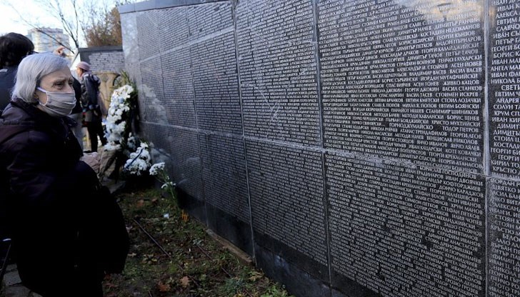 На тази дата през 1945 година т. нар. Народен съд осъжда на смърт регенти, депутати, министри, офицери и общественици, а присъдите а изпълнение същия ден