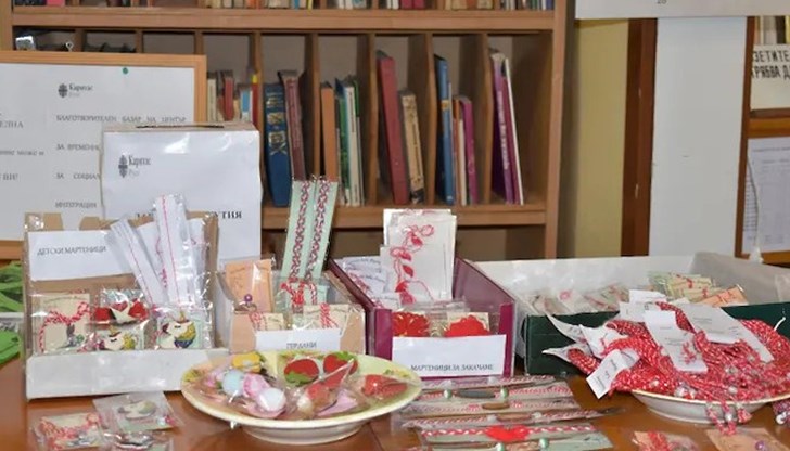 Събраните средства ще бъдат използвани в подкрепа на две каузи