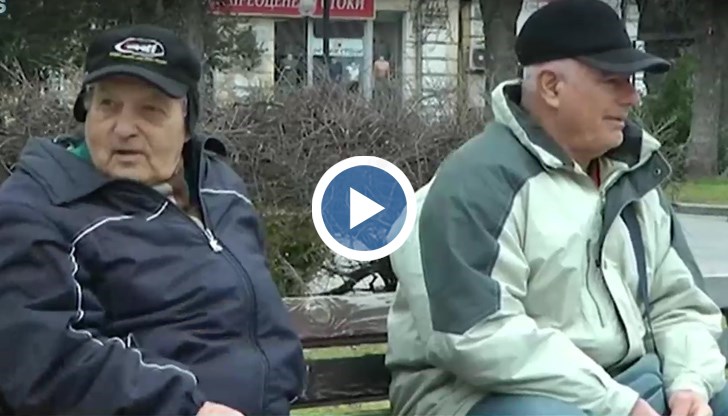 Всички пенсионери признават, че основно парите отиват за ток, вода, отопление, телефон и храна, а добавките помагат, но малко