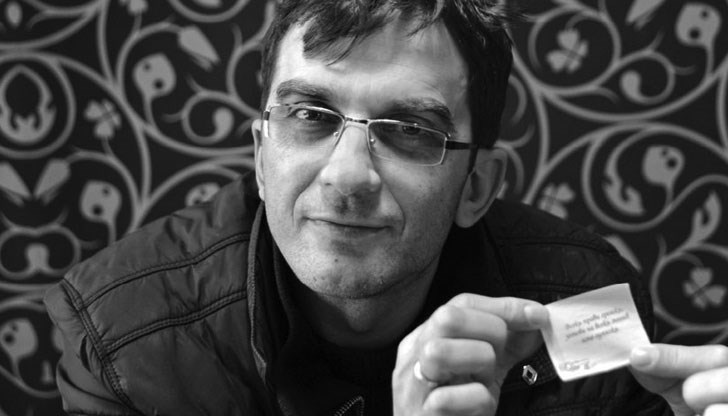 Кирил Керин почина едва на 48 години