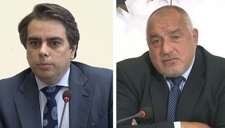 Във вторник, след петчасово заседание на Консултативния съвет за национална сигурност стана ясно, че трябва да се осигурят още средства за отбрана, както и да се промени законодателството, за да е възможно по-бързо преоборудване на армията Във вторник, след петчасово заседание на Консултативния съвет за национална сигурност стана ясно, че трябва да се осигурят още средства за отбрана, както и да се промени законодателството, за да е възможно по-бързо преоборудване на армията