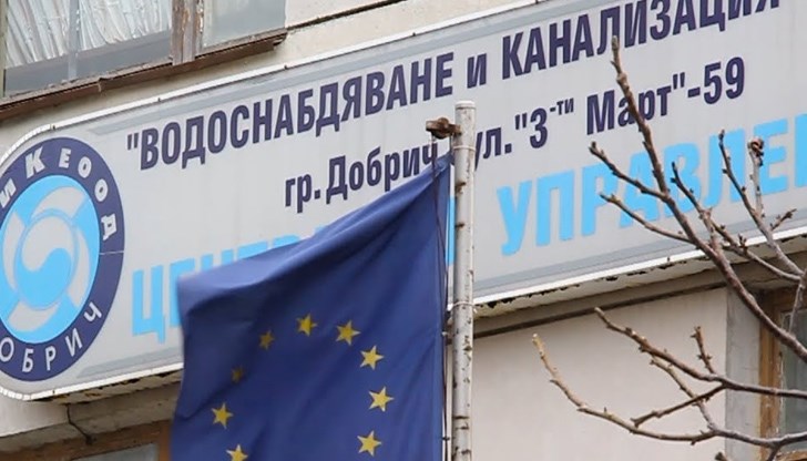 Обвинението твърди, че сделката била неизгодна за ВиК, тъй като за извършване на дейността на дружеството не е било необходимо то да разполага с такъв автомобил