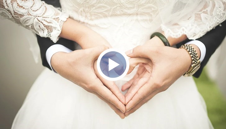 Хората, решили точно днес да си кажат заветното "Да", се надяват датата да им донесе късмет