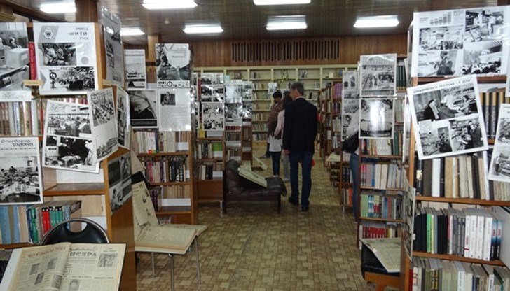 Писмото е подкрепено и от русенските институти