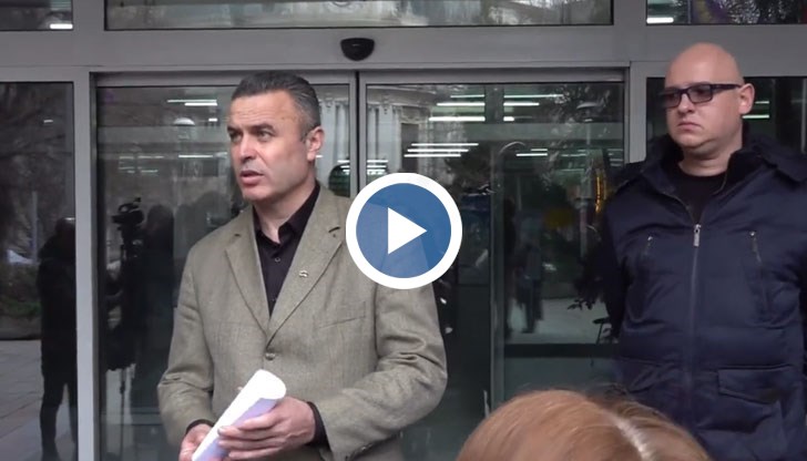 Протестът ни ще бъде мирен