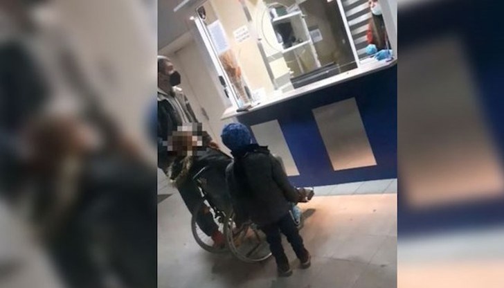 Всичко е наред. Продължавайте напред. Усещате ли задниците пред себе си?