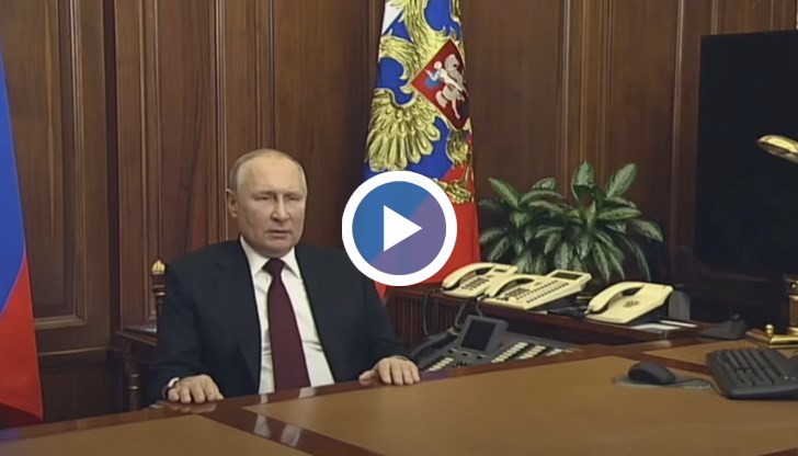 За да обясним действията на Русия, трябва да кажа няколко важни думи: Съвременна Украйна бе създадена изцяло от Русия