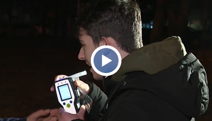 Най-често се употребяват по-достъпните наркотици като амфетамини, метамфетамини и марихуана