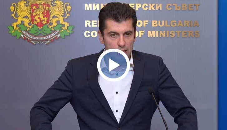 НА ЖИВО: Брифинг на Кирил Петков