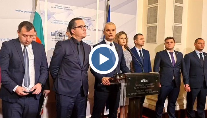 Протестът пред Министерски съвет е насрочен за 23 февруари