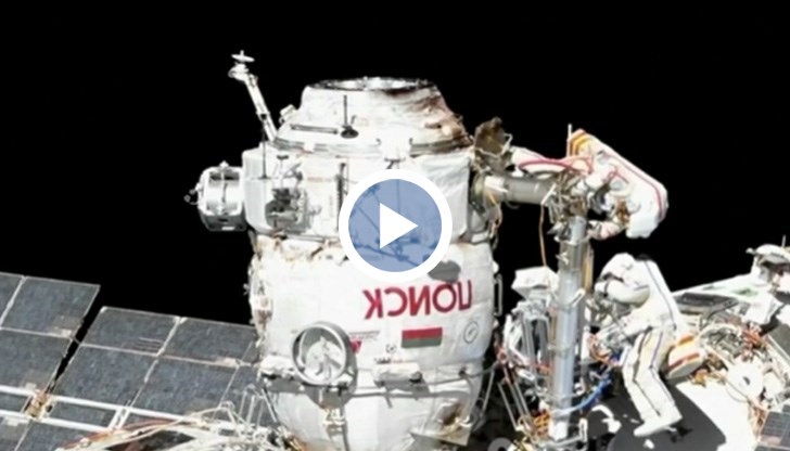 След това ще се разбие в Тихия океан