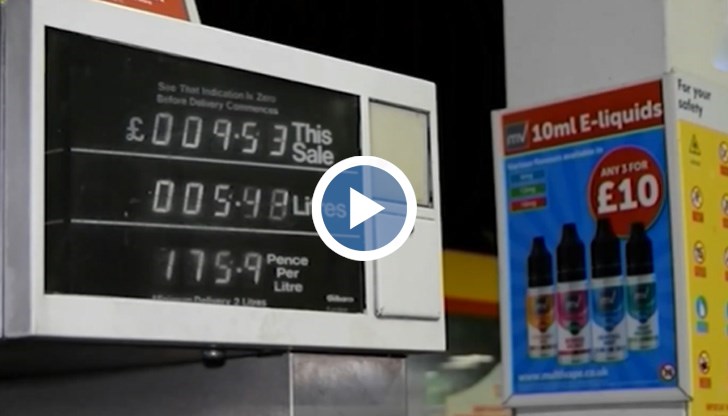 Вижте какво показа експеримент по темата