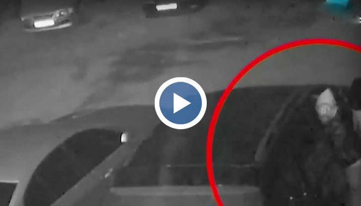 В събота пред жилищен блок в квартал „Дружба“ 3, човек с качулка е бил заснет как обикаля около паркираните автомобили пред блока и влиза в един от тях. Обект на такива кражби са станали коли и от други райони на града