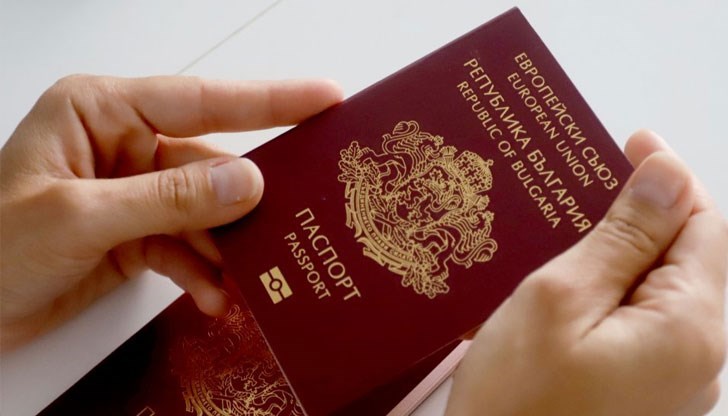 От държавното обвинение съобщиха, че сигналът е подаден от депутат от ДПС