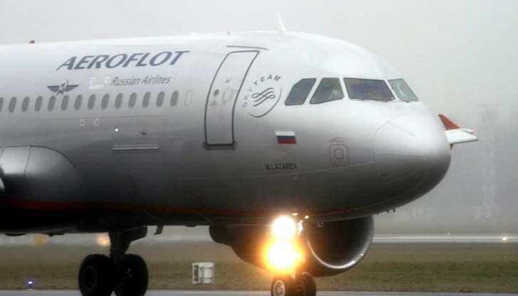 Действието се предприема във връзка с изострянето на военния конфликт и в знак на солидарност с Украйна Действието се предприема във връзка с изострянето на военния конфликт и в знак на солидарност с Украйна