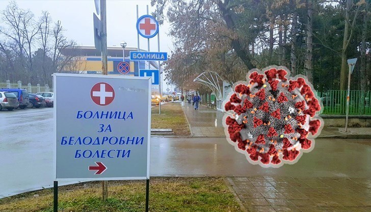 Русенска област се нарежда на шесто място по заболеваемост в страната