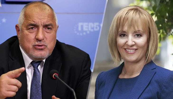 Лидерът на " "Изправи се БГ" нанесла обида на бившия премиер във фейсбук и по време на участие в телевизионно предаване Лидерът на " "Изправи се БГ" нанесла обида на бившия премиер във фейсбук и по време на участие в телевизионно предаване