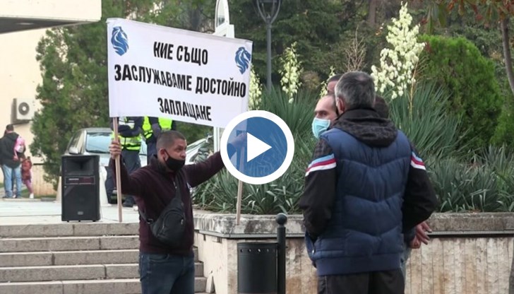 Той ще се проведе на 18 февруари от 18:00 часа пред сградата на Община Русе