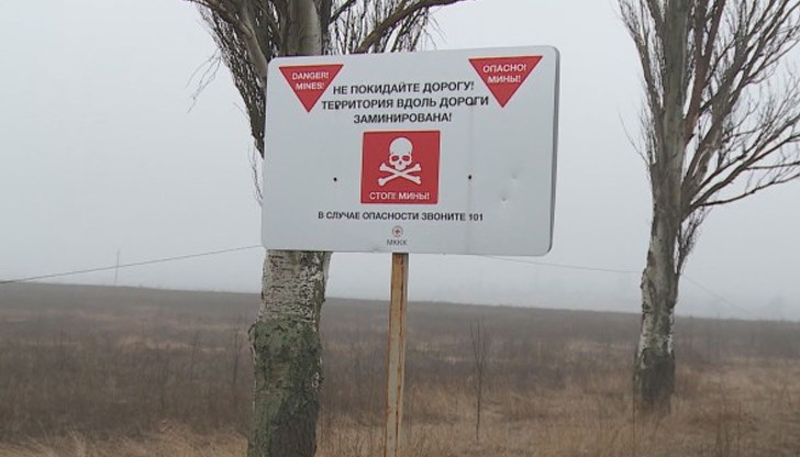 В късния следобед гражданите на окупираните Донецка и Луганска област получиха SMS-и за спешна евакуация
