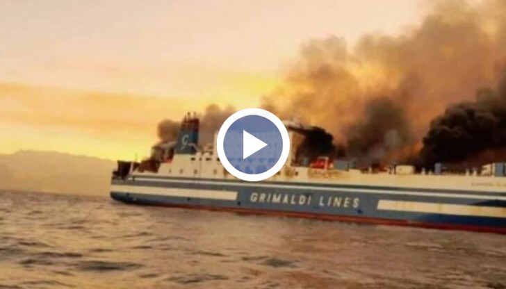 „Пътниците са предимно от Балканския полуостров. Това са хора, които пътуват между Гърция и Италия, и повечето от тях са българи, румънци, има също турци", разказва Пол Киприану