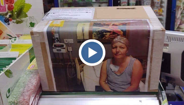 В момента самотната майка е в болница в Истанбул и продължава нейната борба да оздравее